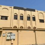 Apartment with 4 Bedrooms