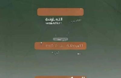 Apartment with 2 Bedrooms