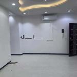 Apartment with 3 Bedrooms