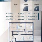 Apartment with 3 Bedrooms