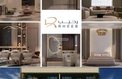 Apartment with 4 Bedrooms