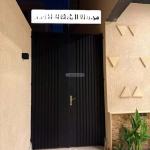 Apartment with 2 Bedrooms