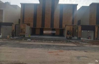 Floor 205 SQM with 5 Bedrooms