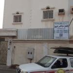 Villa 495 SQM Facing South East on 18m Width Street