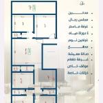 Apartment with 4 Bedrooms