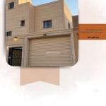 Apartment with 3 Bedrooms