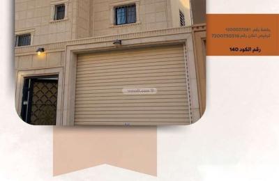 Apartment with 3 Bedrooms