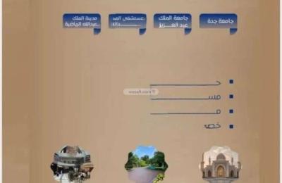 Apartment with 2 Bedrooms