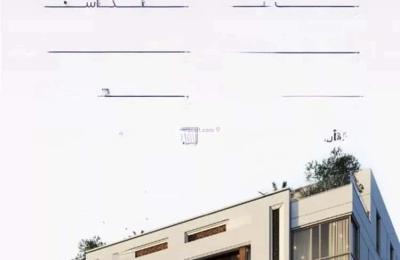 Apartment with 3 Bedrooms