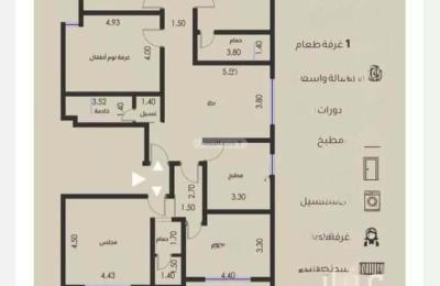 Apartment with 5 Bedrooms