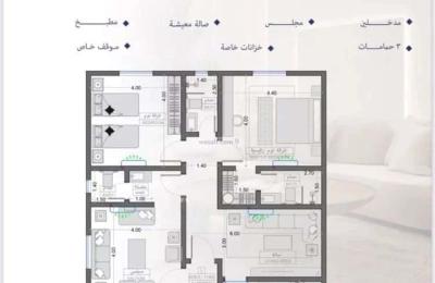 Apartment with 3 Bedrooms