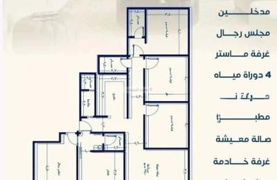 Apartment with 5 Bedrooms