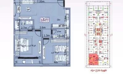Apartment with 2 Bedrooms