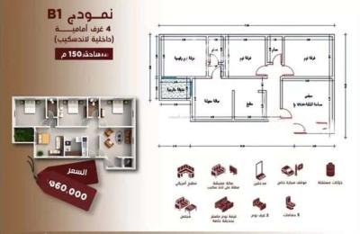 Apartment with 4 Bedrooms