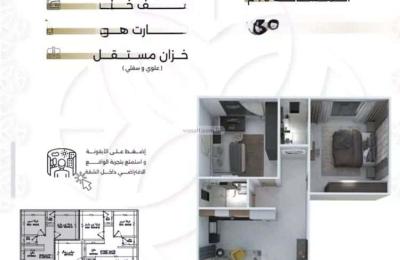 Apartment with 2 Bedrooms