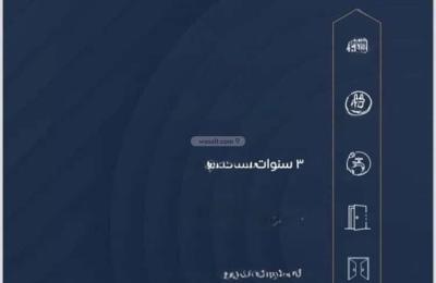 Apartment with 2 Bedrooms