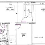 Apartment with 2 Bedrooms