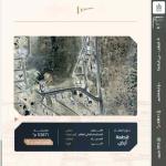 Land 53871.2 SQM Facing West on 25m Width Street