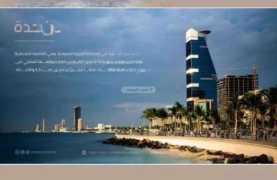 Apartment with 2 Bedrooms