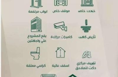 Apartment with 4 Bedrooms