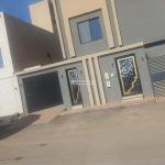 Villa 248 SQM Facing South with 7 Bedrooms