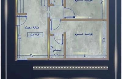 Apartment with 2 Bedrooms