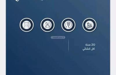 Apartment with 2 Bedrooms