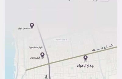 Apartment with 2 Bedrooms