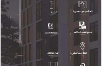 Apartment with 2 Bedrooms