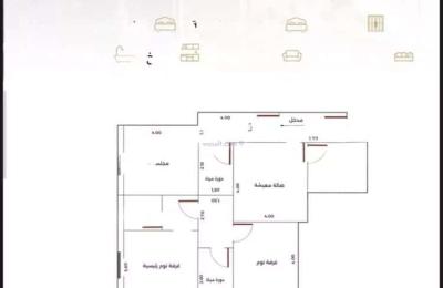 Apartment with 2 Bedrooms
