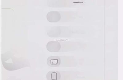 Apartment with 4 Bedrooms