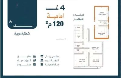 Apartment with 4 Bedrooms