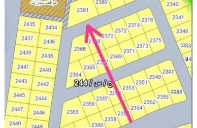 Land 1240 SQM