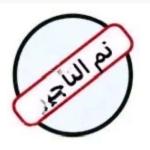 Apartment with 2 Bedrooms