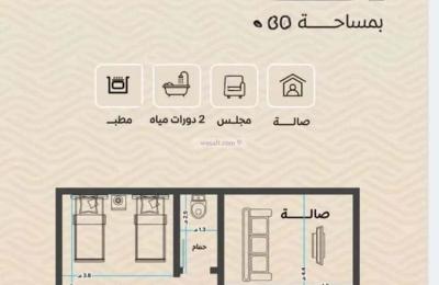 Apartment with 2 Bedrooms