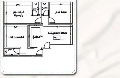 Apartment with 3 Bedrooms