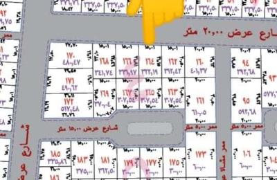 Land 322 SQM Facing North on 20m Width Street