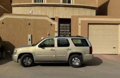 Villa 300 SQM Facing West on 15m Width Street