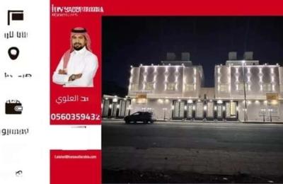 Villa 280 SQM Facing North on 20m Width Street