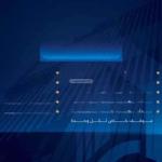 Apartment with 2 Bedrooms