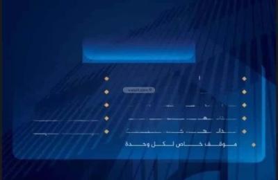 Apartment with 2 Bedrooms