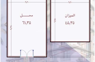 Office Space for Sale