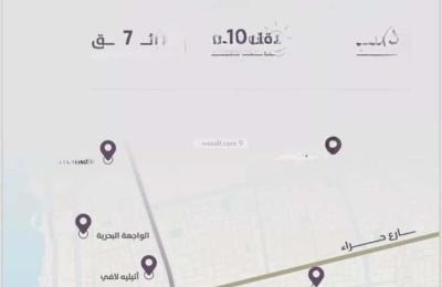 Apartment with 2 Bedrooms