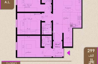 Apartment with 3 Bedrooms