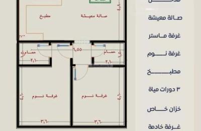 Apartment with 2 Bedrooms