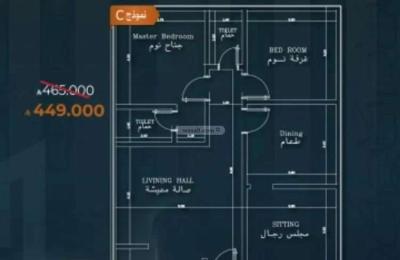 Apartment with 4 Bedrooms