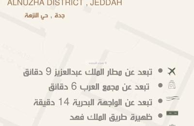 Apartment with 3 Bedrooms