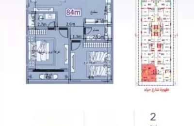 Apartment with 2 Bedrooms