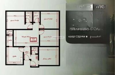 Apartment with 4 Bedrooms