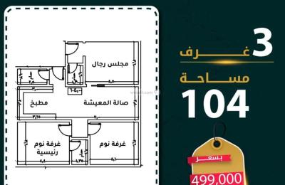 Apartment with 5 Bedrooms